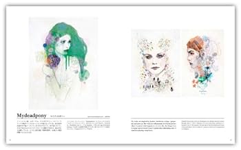 イラストレーターズファイル vol.11 (New Illustrators FILE